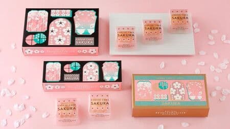 Shiseido Parlor "Spring Cheesecake (Sakura Flavor)" and "Spring Hand-Baked Cheesecake (Sakura Flavor)