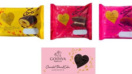 Pasco x Godiva "Yuzu Chocolat Danish", "Chocolat Pancake", "Chocolat Steamed Cake", etc.