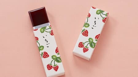 Toraya's small Yokan "Strawberry", "Spring Package Small Yokan", "Sakura Mochi" and other spring confections.