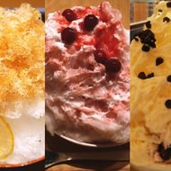 【まとめ】東京で食べたい、話題の絶品「かき氷」【かき氷の日】