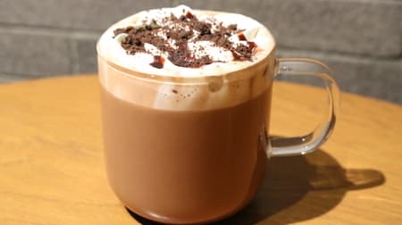 Starbucks new mocha "Fondant Chocolat Almond Milk Mocha" Valentine's Day #1! Slightly nutty and the richness of baked chocolate sauce