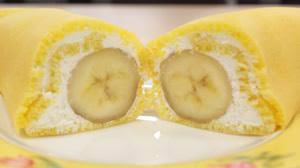 "One whole banana" sweets that are delicious even when frozen--Lawson x "Banana TV" 2nd