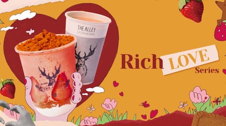 THE ALLEY "Cinnamon Cookie & Strawberry" and "Brown Sugar Tapioca Tieguanyin Chai Milk Tea" limited time offer