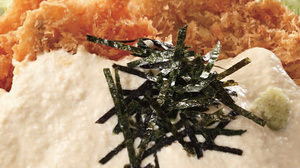Katsuya, white fish "cod" cutlet bowl for summer, cool tofu sauce