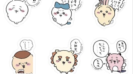 Designs using illustrations taken from the "Chiikawa Cara Magnets" manga and light pastel-colored designs.