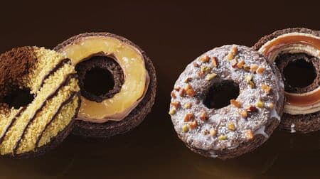 Mr. Donut "Yoroizuka-style Danish Chocolate Doughnuts" all two types for a limited time. Second "misdo meets Toshi Yoroizuka" developed in collaboration with Chef Arumozuka.