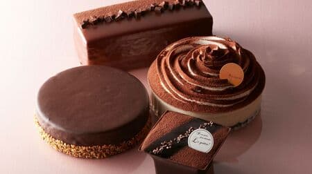 Chateraise Valentine's Day Sweets! Cake au Chocolat", "Thick Terrine Chocolat Cake", etc.