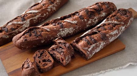 Donk "Chocolat Baguette" for Valentine's Day! Cranberry and hazelnut in couverture chocolate
