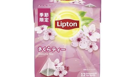 Lipton Sakura Tea Bag - Spring Limited Edition Flavored Tea - Add milk to taste.