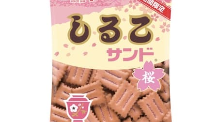 「しるこサンド桜」松永製菓から 桜葉のパウダー&酸味のアクセントのうめ果汁配合ビスケット