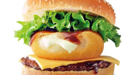 Dom Dom Hamburger "Potato Mochi's Burger" with "Mochi" of hot potatoes and cheese cream!