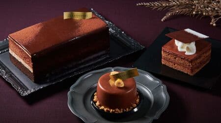 Chateraise's premium brand Yatsudoki Valentine's Day sweets "Chocolat de Rectangle" etc.
