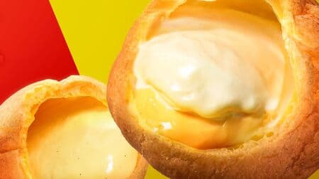 Ginza Kozy Corner "Jumbo Cream Puff" renewed with more cream and thicker custard cream