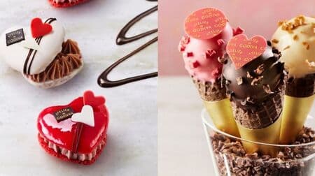 Godiva's "ATELIER de GODIVA" to offer Macarons Cornet Chocolat Parfait exclusively at the Valentine's Day event.