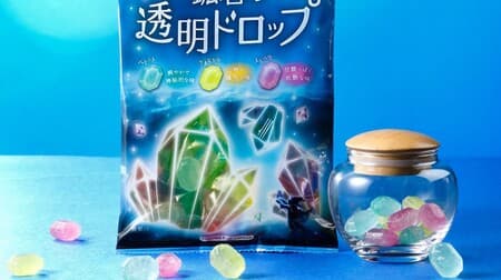 Transparent Drops of Ore" from Kanro, an immersive world-view fantasy candy! Three kinds of ore-like drops