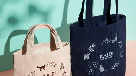KALDI "Cat's Day Bag" and "Cat's Day Bag Premium" Jean Nat's tea and confectionery, and cat enamelware!