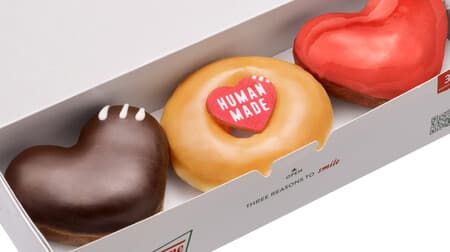 KKD "HUMANMADE Original Glazed" and other donuts in collaboration with Human Made