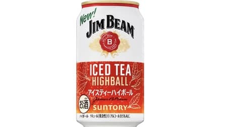 「ジムビーム ハイボール缶〈アイスティーハイボール〉」バーボンの味わいに華やかな紅茶の香りがマッチ