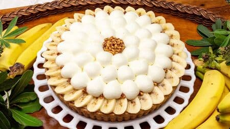 KIRUFEVON "Banana Shortcake Tart ~Coffee Flavor~" Aoyama Store Limited, 2nd Seasonal Shortcake
