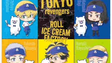 Roll Ice Cream Factory "Tokyo Revengers" collaboration: Chifuyu, Takemichi, Mikey, etc. on ice cream
