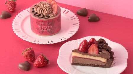 Ginza KOJI CORNER "Benihoppe Strawberry Chocolate Tart" and "KOJI PRINCESS (Strawberry & Chocolate)