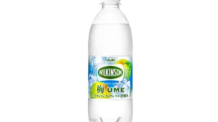 Wilkinson Tansan Ume" changed from red plum flavor to green plum flavor with a more refreshing taste.