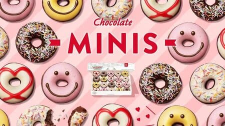 Krispy Kreme Doughnuts "Chocolate Mini Box (20 pieces)" Valentine's Day only