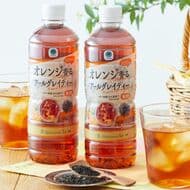 Famima "Famimaru Afternoon Tea-supervised Orange-scented Earl Grey Tea" - inspired by Afternoon Tea Room's "Orange Earl Grey