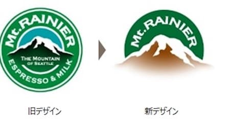 Mount Rainier" series logo and packaging renewed! Changed to a modern design
