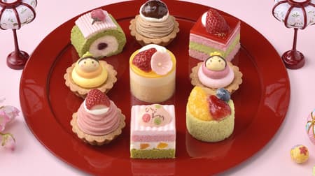 Ginza KOJI CORNER "Hinamatsuri Limited Cake" Reservations Accepted for "Hina Party (9 pieces)" and "Hina Oogi", etc.