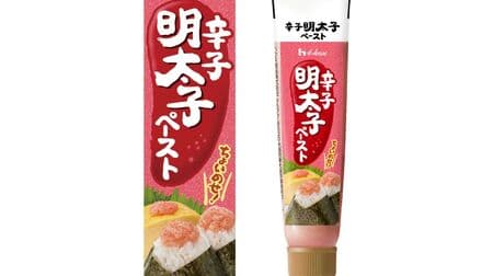 House Shokuhin "Spicy cod roe paste" in a tube for easy use in any quantity! Deliciously spicy seasoning