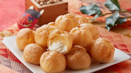 MONTAIR "14P Mamemaki Petit Puff Pastry Milk" Petit puff pastry to be shared with family on Setsubun day