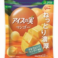 グリコ「アイスの実」にねっとり濃厚な“マンゴー味”--セブンで限定発売！