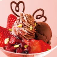 京橋千疋屋「大粒苺のショコラフロマージュ」バレンタインに！ミックスベリーのコンフィチュールやざくざくアーモンドクランチ入り