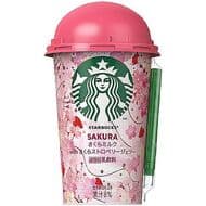 7-ELEVEN's New Arrivals: Starbucks Sakura Milk Strawberry and Chi-Ka-Bottle Grain Gum.