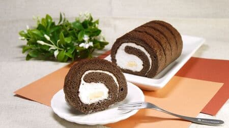 Aeon "Oni no pants pattern mini ehomaki roll with milk cream", "Cake shop's ehomaki", etc. Setsubun roll cakes