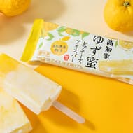 Famima "Yuzu Honey Rare Cheese Ice Cream Bar" Refreshing sourness of yuzu and richness of cream cheese!