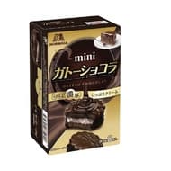 「ミニガトーショコラ」森永製菓から ひとくちサイズのしっとりとしたチョコレートケーキ