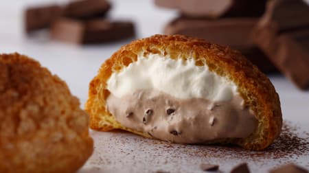 Cheese Puffs Chocolat & Mascarpone from Tokyo Milk Cheese Factory for Valentine's Day!