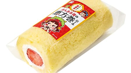 Fujiya's new cakes: "Manmaru Strawberry Ebomaki Roll" and "Manmaru Strawberry Ebomaki Roll (Chocolate)".