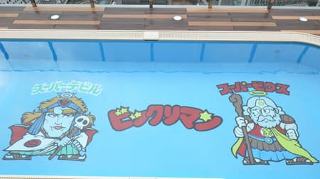 Lotte "Bikkuri Manpool" on the top floor of the hotel in time for Valentine's Day! Swimming is possible in summer!