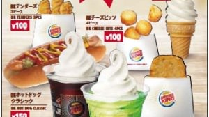 "100 yen menu" is one after another in Burger King! Crisp and Hokuhoku "Hash Brown" etc.