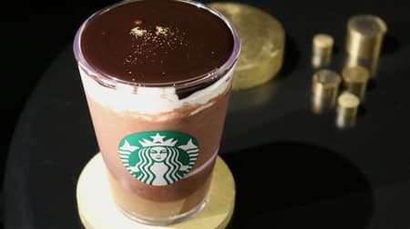 Starbucks New Frappé "Opera Frappuccino" Valentine's Day Beverage #2! Shiny and shiny chocolate glacage sauce!