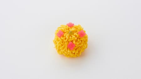 Toraya "Haru-Tokei" - Yellow Soboro with red brick in the shape of a flower, filled with Ogura-an (sweet red bean paste)! A confectionary designed to look like a flower clock