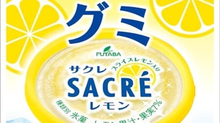 Sacré Lemon Gummies, Sacré Lemon Tablets, Sacré Lemon Jelly, in collaboration with Sacré!