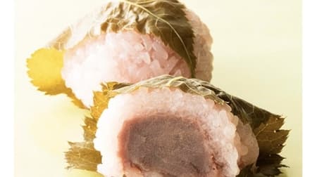 Shateraise's new Japanese sweets: "Oshima Sakura Sakura Mochi", "Oshima Sakura Sakura Mochi 3pcs (baked skin)", "Hand-picked Yomogi Kusa Mochi", etc.