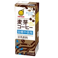 「豆乳飲料 麦芽コーヒー 砂糖不使用 200ml」マルサンアイから ありそうでなかった砂糖不使用の豆乳飲料！
