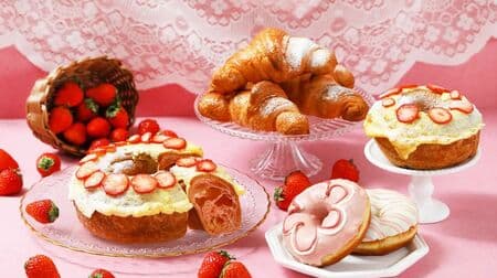 Heart Bread Antique "Amao Strawberry Chocolate Ring", "Zeppin! Croissant - Strawberry" "Sweet Spring Doughnut