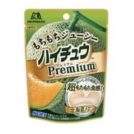 Limited time offer "Hi-Chew Premium [Hokkaido Melon]" - mellow aroma and rich sweetness of Hokkaido melon juice