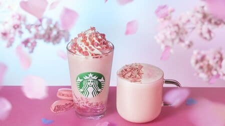 New Starbucks "Sakura Blooming Saku Frappuccino" and "Sakura Soy Latte" SAKURA Season 2023, Part 1